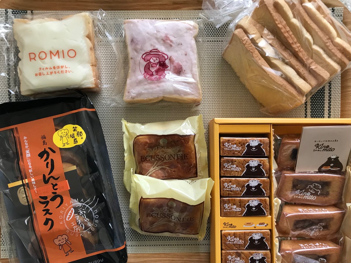 ミミオ(耳尾) tweet media