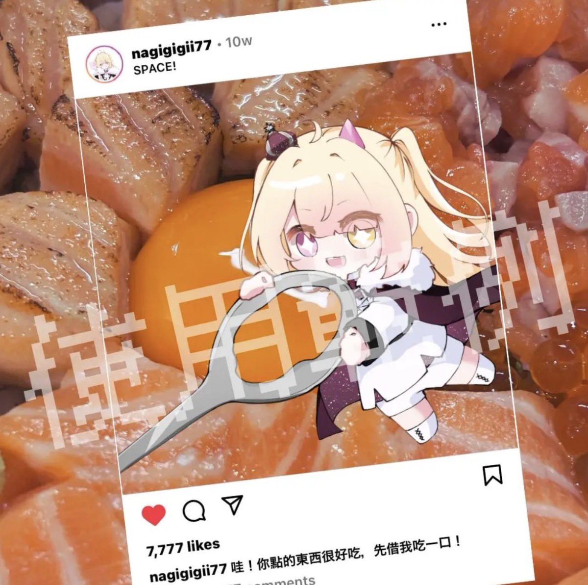 NAGi🍥 tweet media