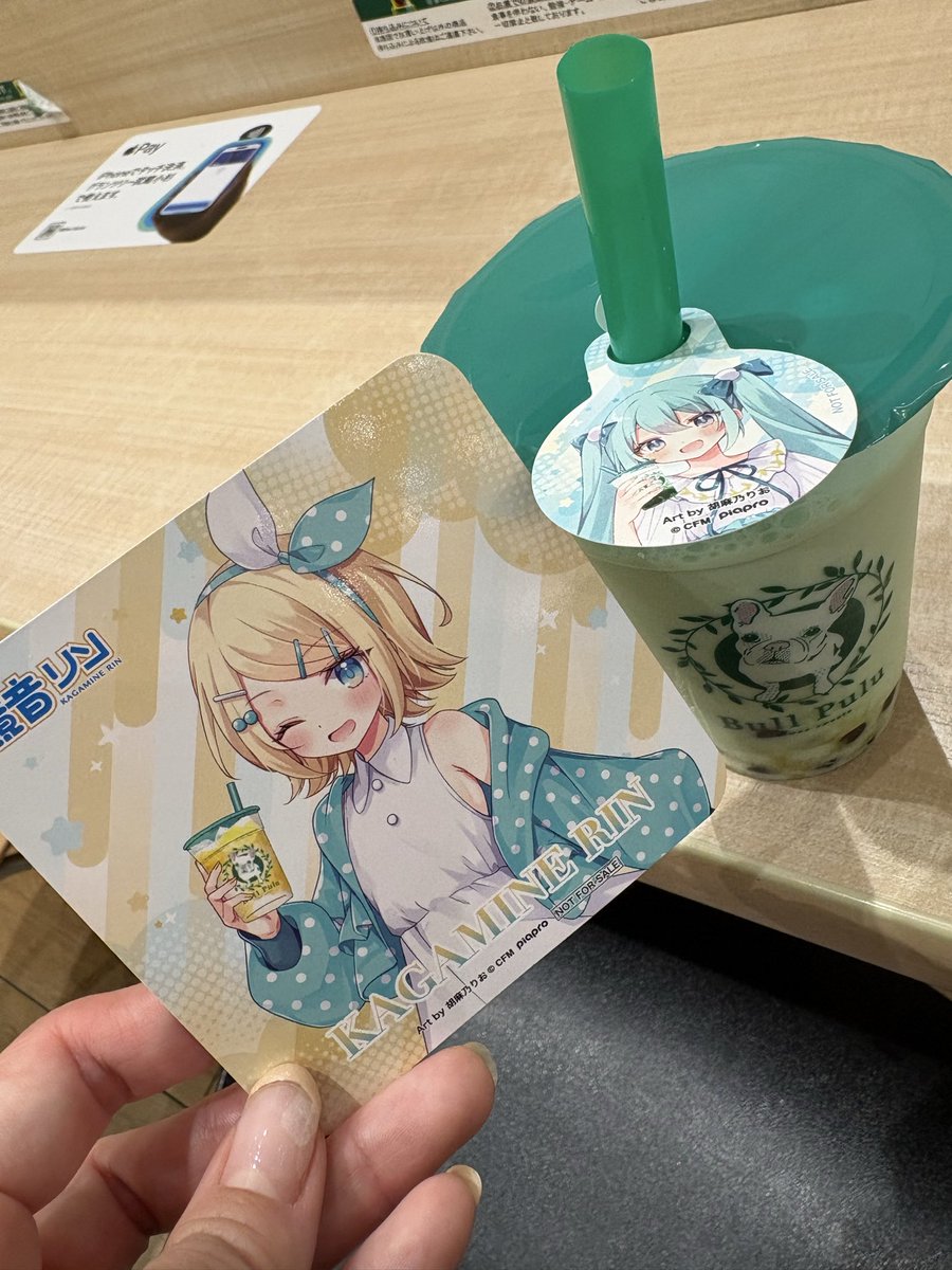 tricklove1's tweet photo. かわいい🍈 https://t.co/bE5lHcZF3j