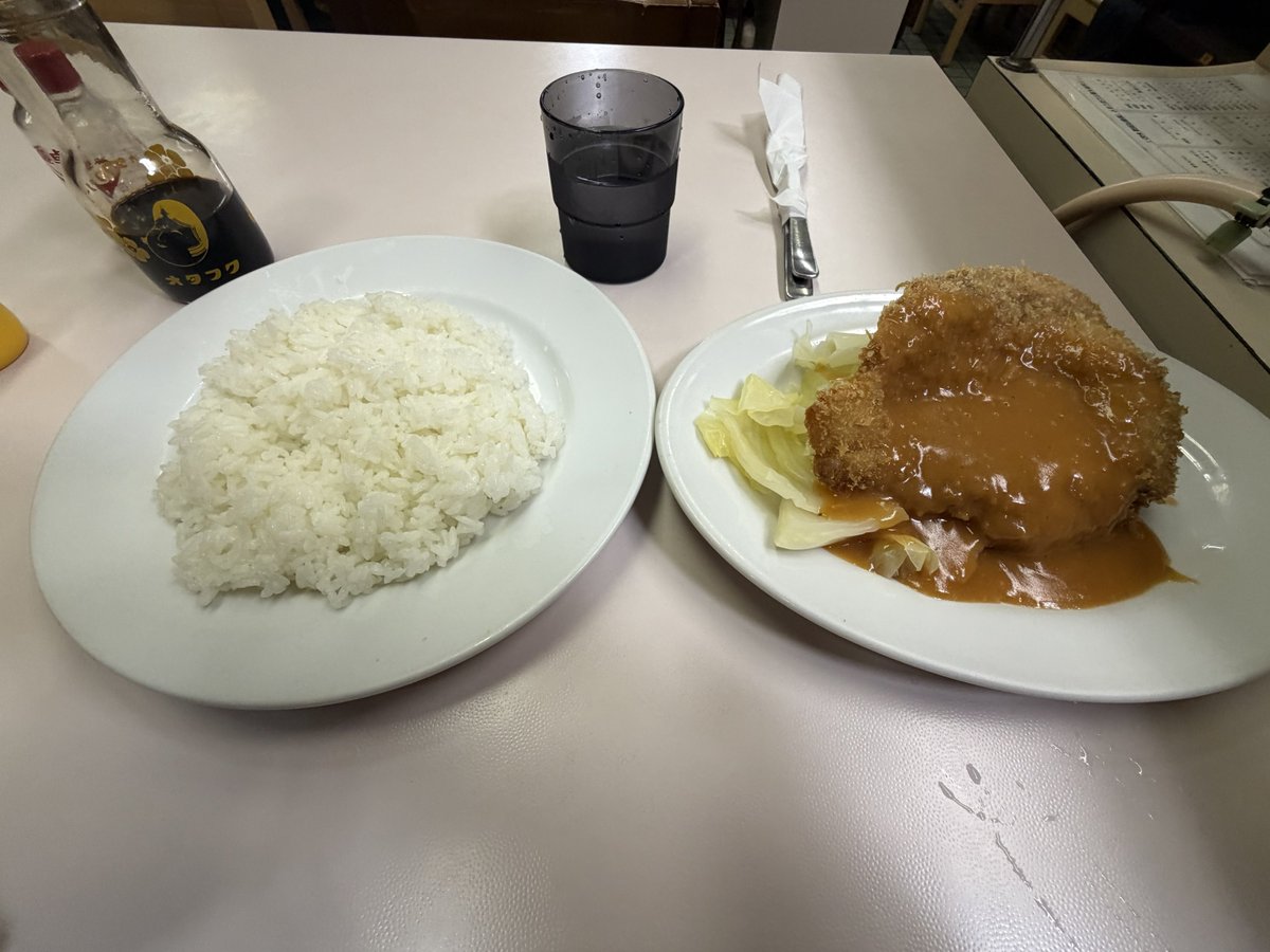 ラーンチ！！

コスパ最強のトンカツ食べて、明日からのゴールデンワーキング頑張る！！