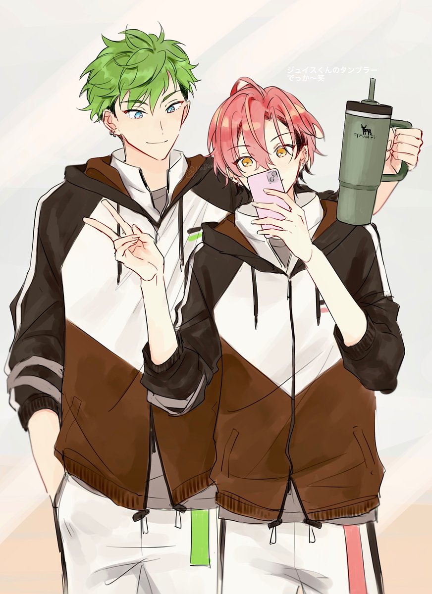 薬草🌿 tweet media