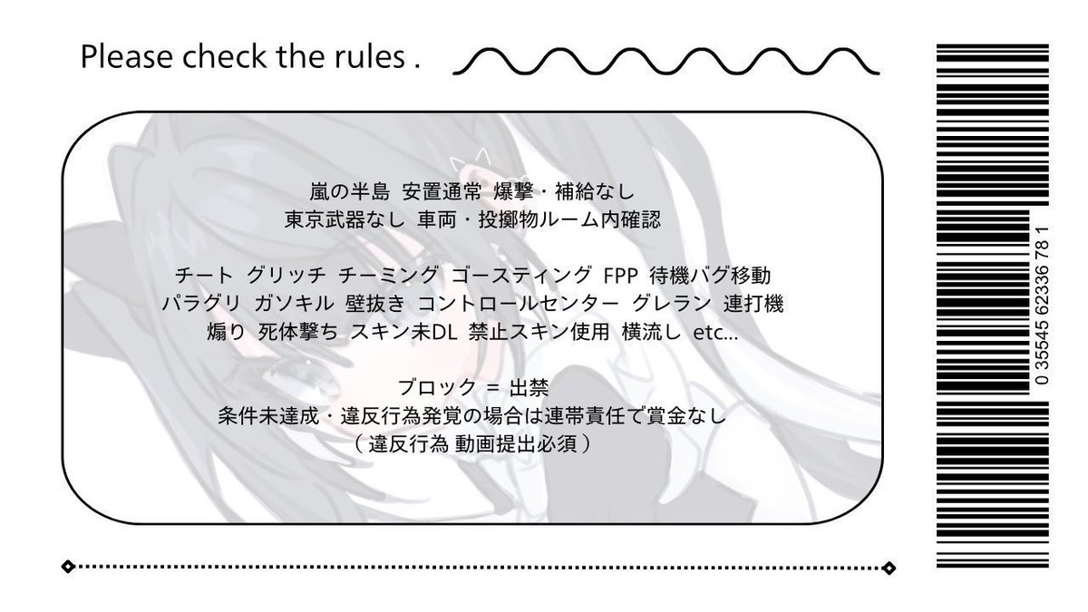 𝗕𝗼𝘆 𝗮𝗻𝗱 𝗚𝗶𝗿𝗹 𝗱𝘂𝗼 𝗿𝗲𝗹𝗮𝘆

❯❯❯ 5/2 21:00／21:30 👦🏻👧🏻
       #男女デュオ 

🏅 500 × p
✔ <a href="/_mlyp__/">ひよこ</a>  (全)

軍団クラン優先

続けてくれたら嬉しい🌟