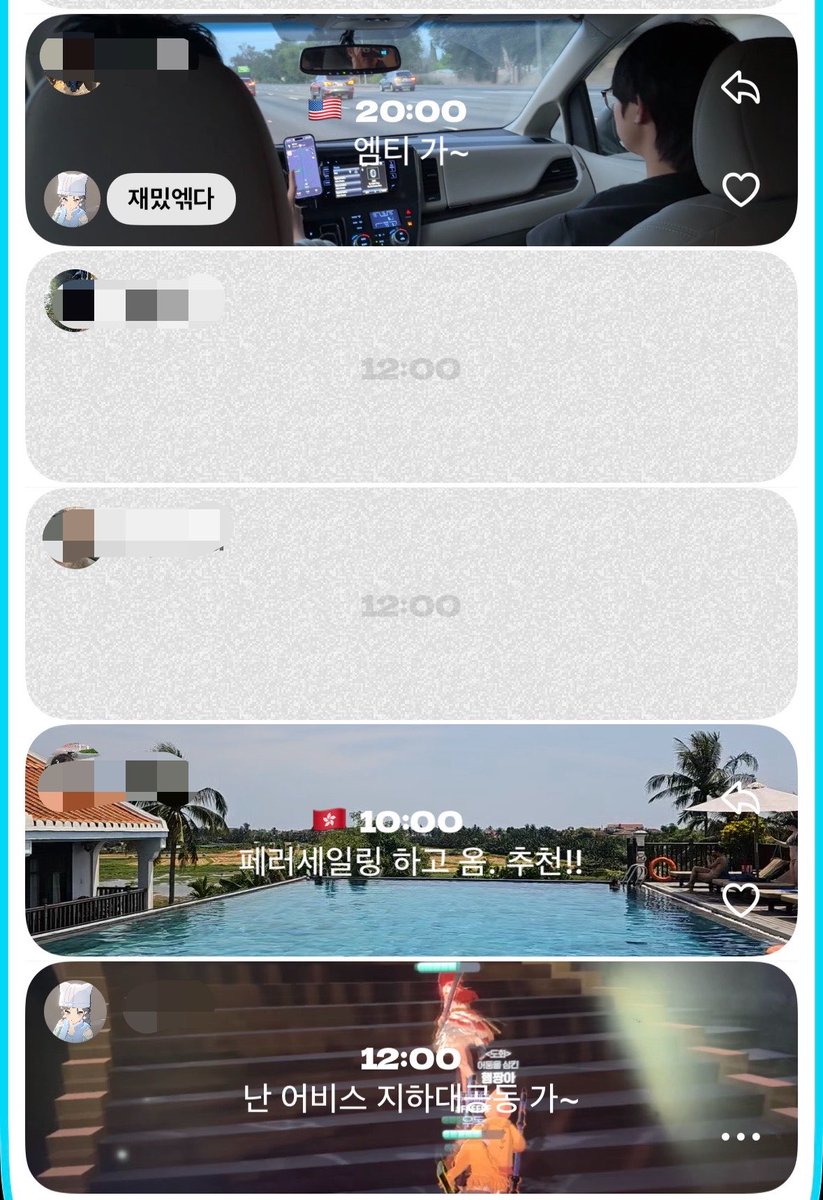 바질 tweet media