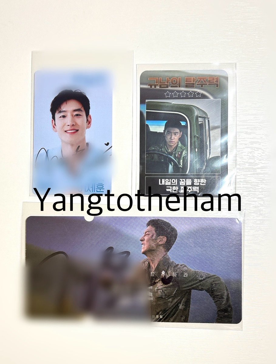 yangtotheham's tweet photo. 이제훈 친필싸인포카 20만원(이벤트 당첨)
이제훈 친필싸인탈주티켓 20만원
탈주포카 13000원
이제훈 구교환 탈주
❗️오픈송금만 받음❗️
https://t.co/7cyZTASz6z https://t.co/11Cbc4QC5l