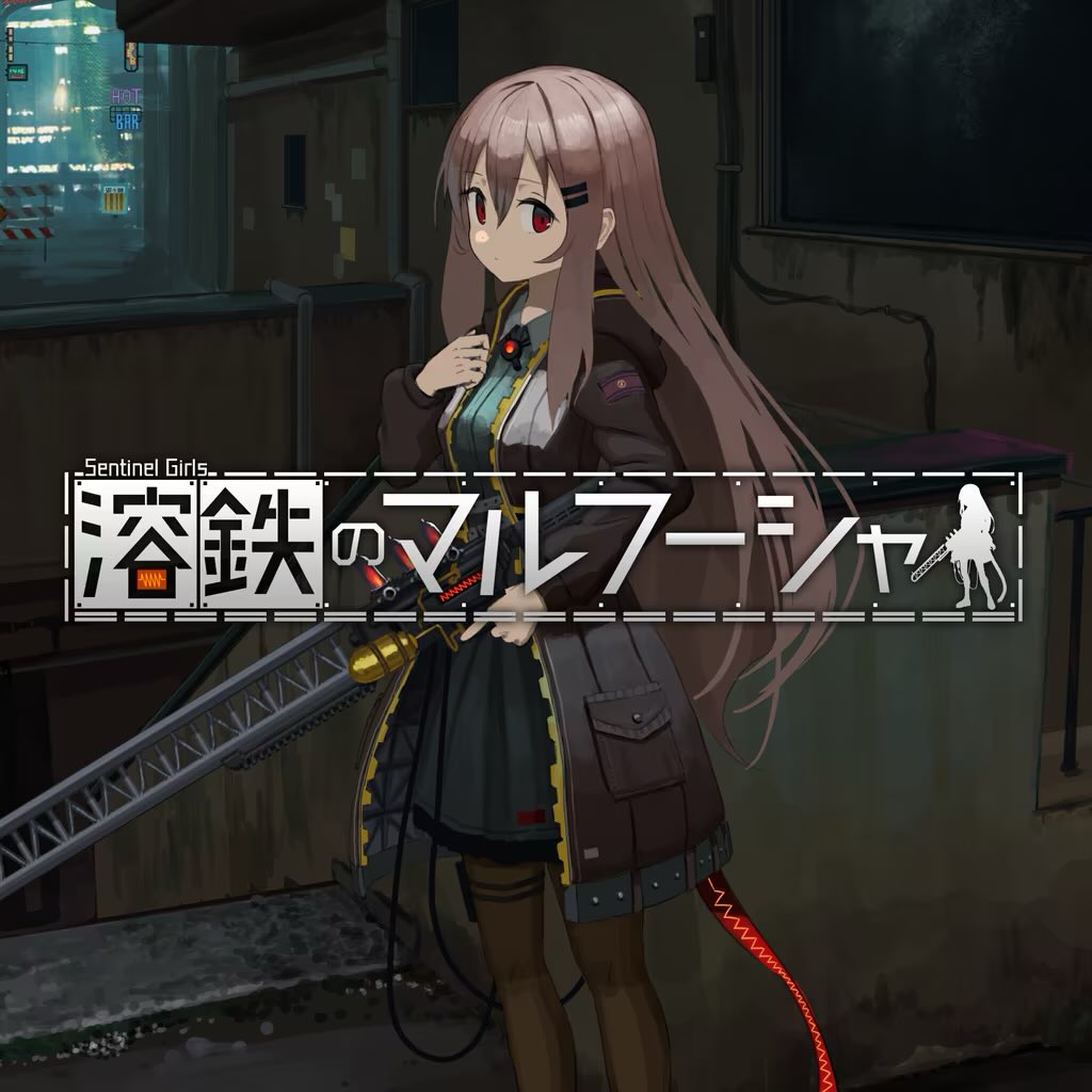 月居モミジ tweet media