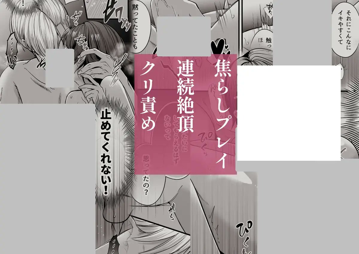 うたたね𓂃𓈒𓏸 tweet media