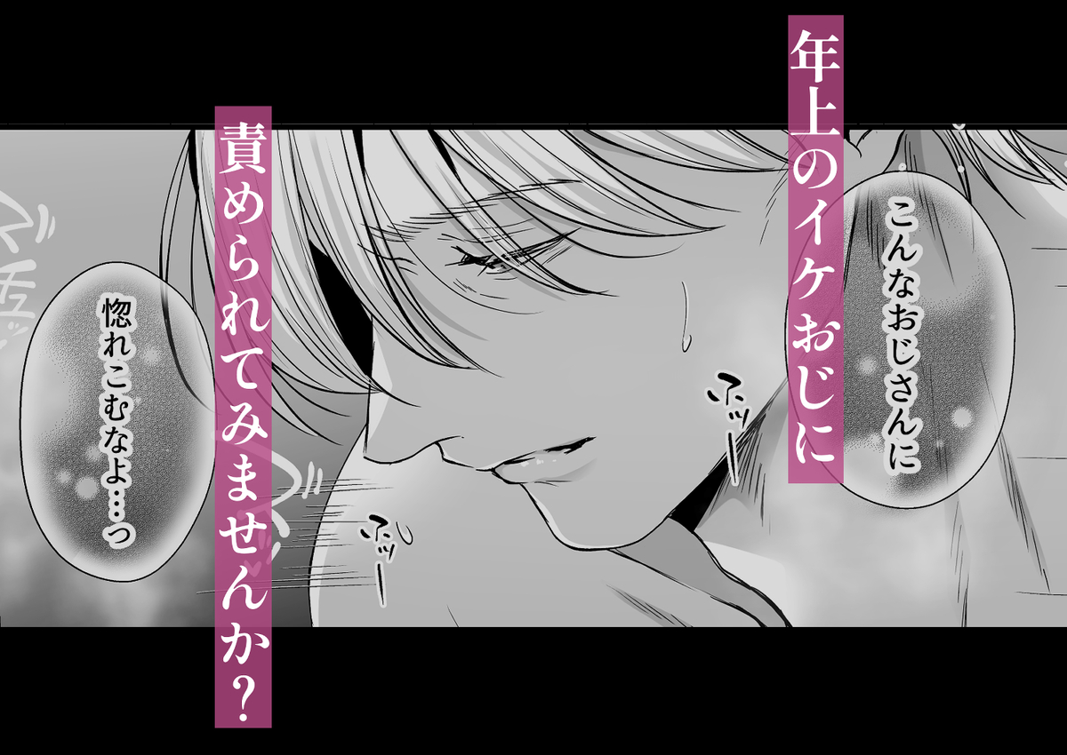 うたたね𓂃𓈒𓏸 tweet media