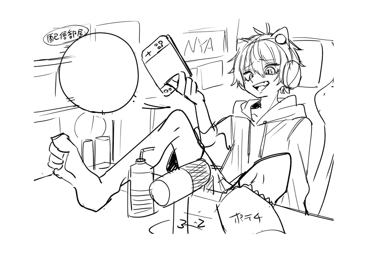 くろだまめた@『おれは美少女VTuber』連載中 tweet media