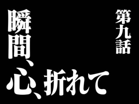 🫧໒꒱*ෆ ̖́-ゆゆなな໒꒱*ෆ ̖́-🫧 tweet media