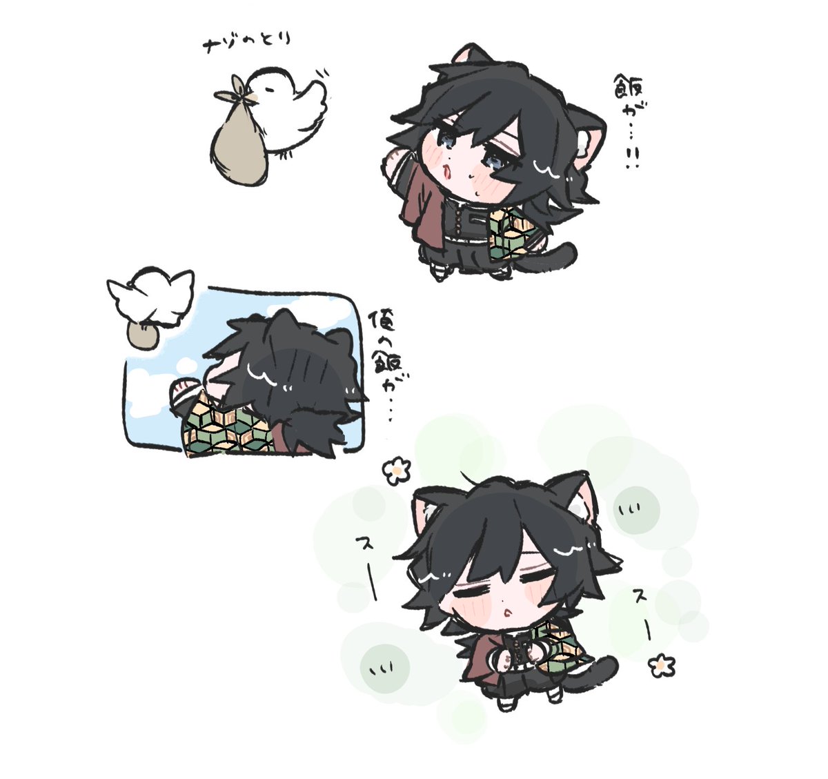 ゐむ tweet media