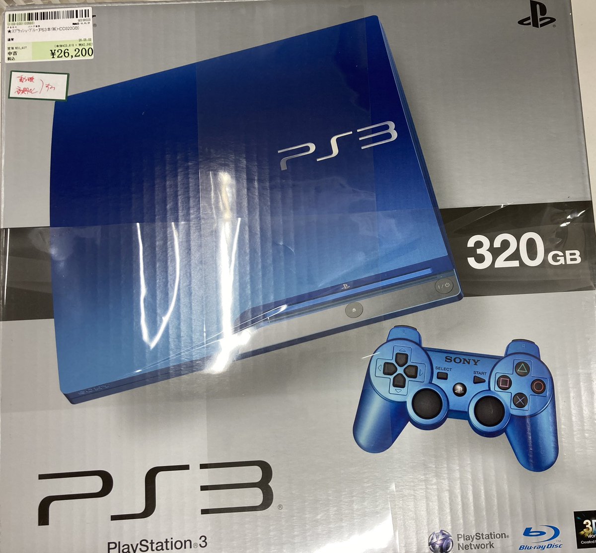 【値下げ】PS3限定色スプラッシュ・ブルー 320GB➕ソフトセット SIE プレイステーション3 HDD 320GB スプラッシュ・ブルー CECH-3000B