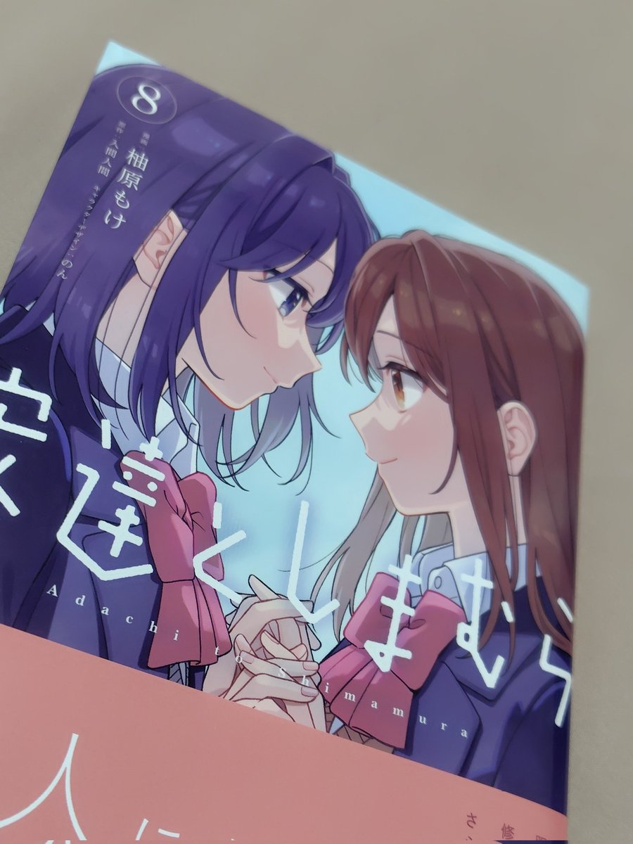 るるごつ tweet media