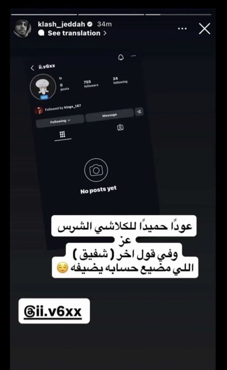 ☆ tweet media