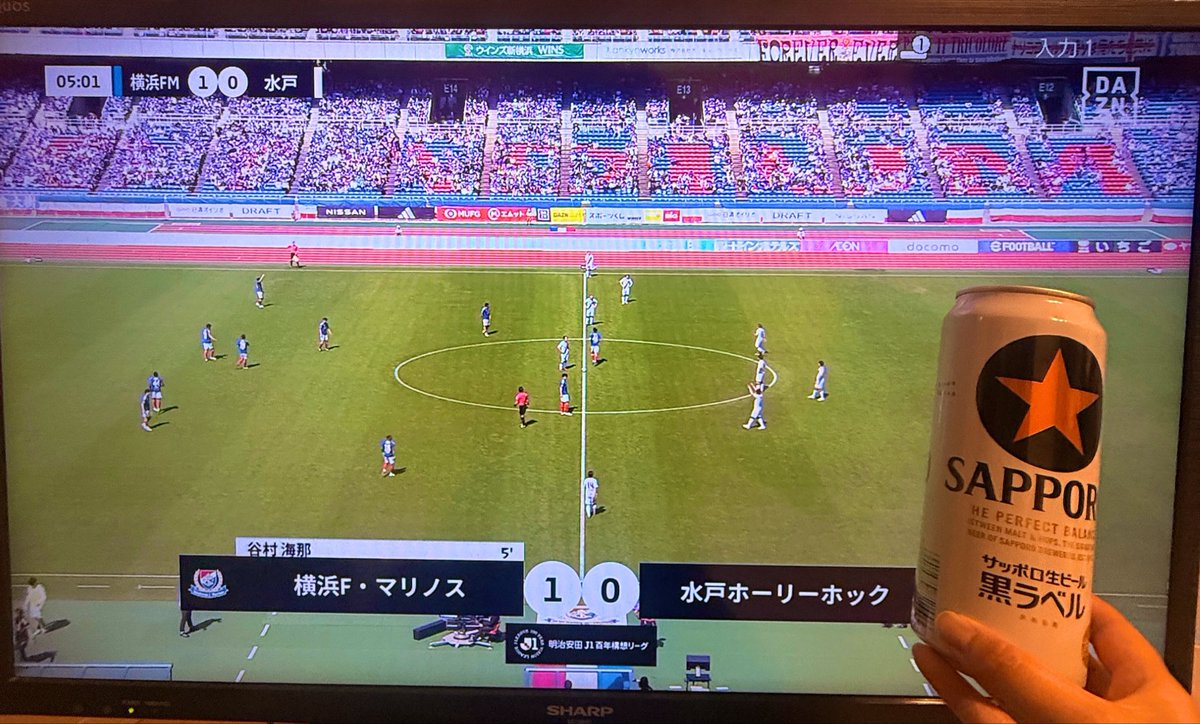 うちわ職人すみれ tweet media