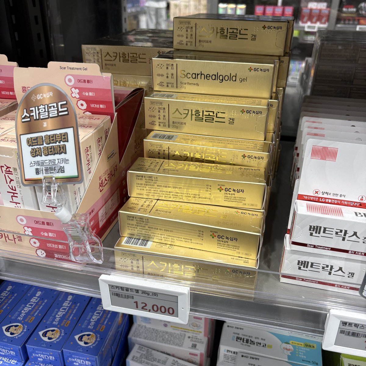 (사고싶은건)다산정약용 tweet media
