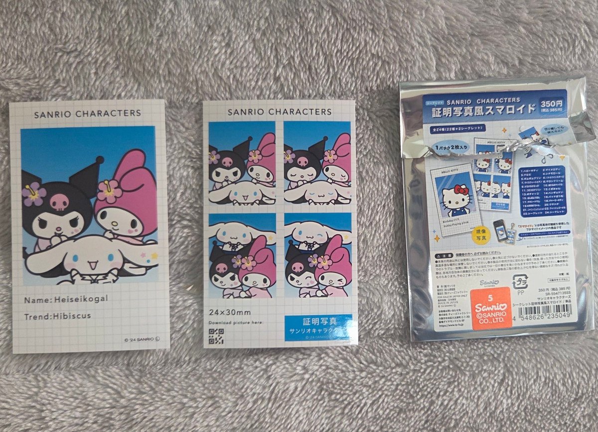 り tweet media