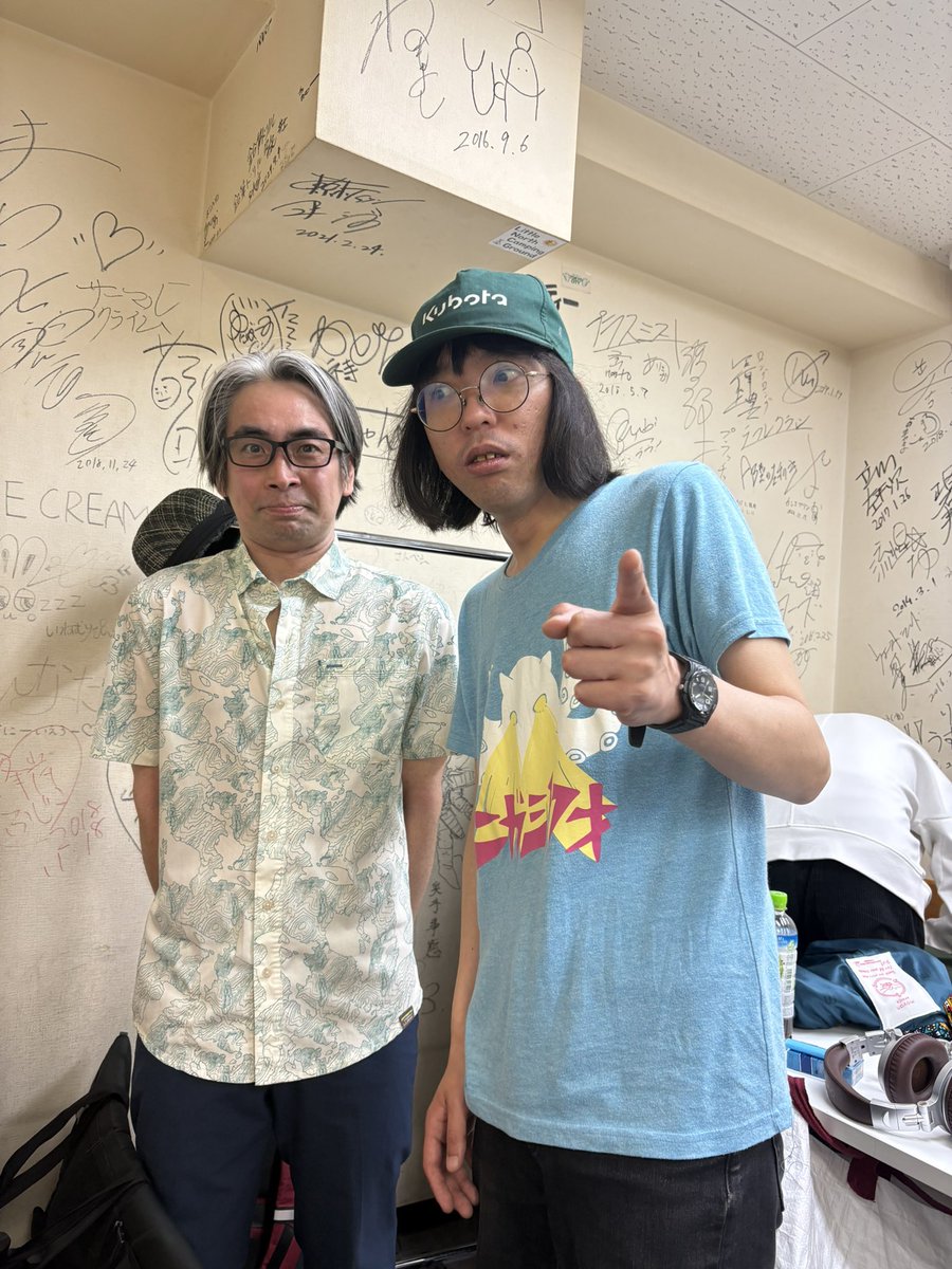 村橋ステム tweet media