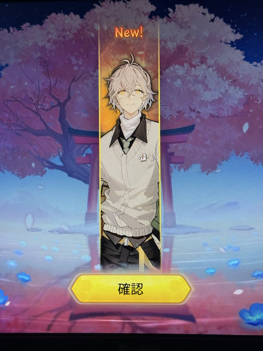 男引いたwwwww