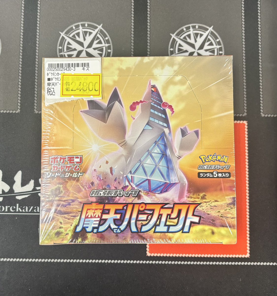 ポケカ #ポケモンカードゲーム 📣トレカ侍池袋2号店入荷情報 ✨摩天