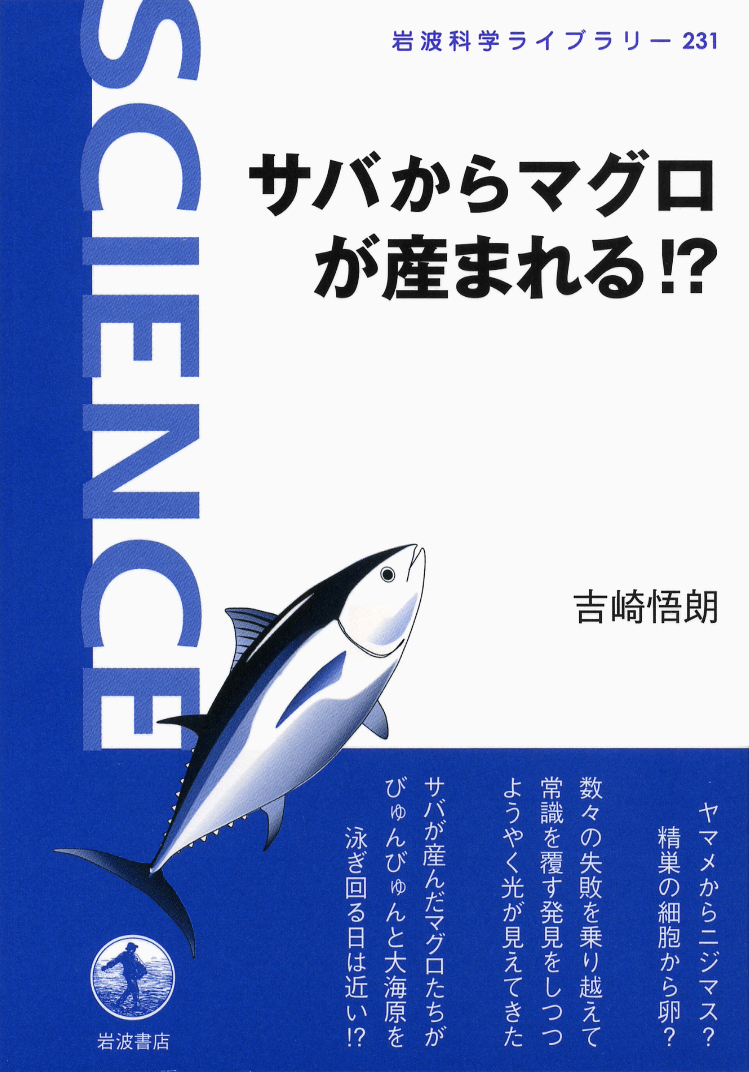 岩波書店 tweet media