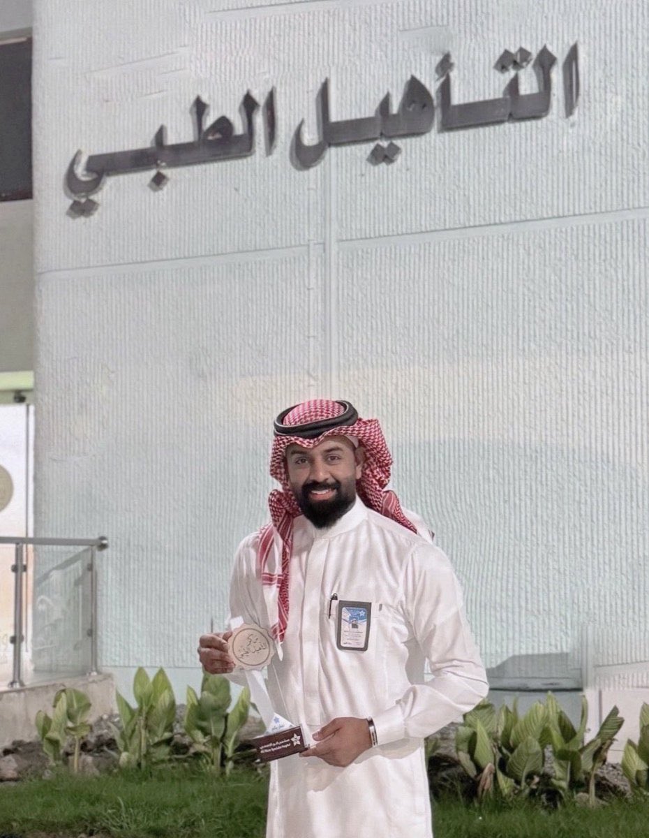 محمد منشي | Mohammed Monshi tweet media