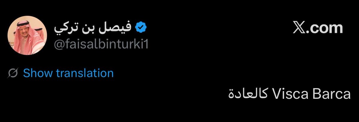 النخبوي⭐️⭐️ | نو نيم tweet media