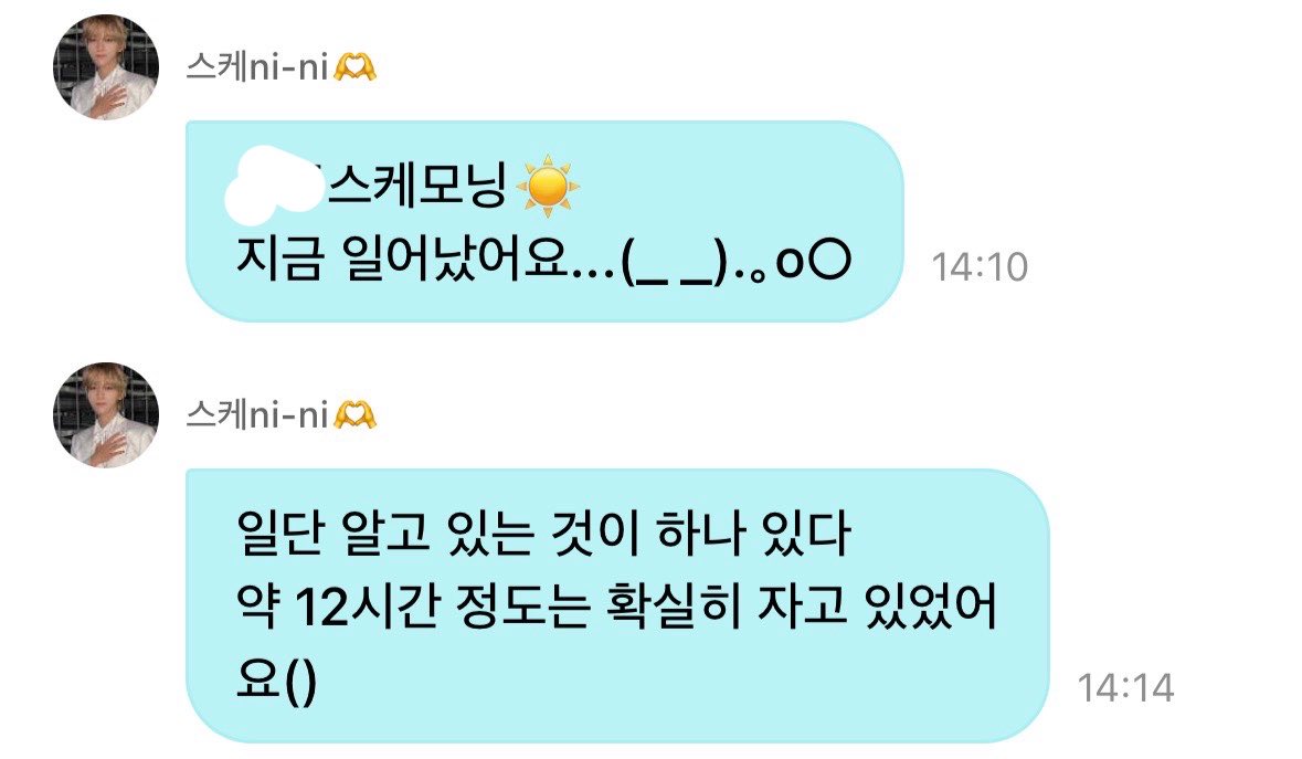 골괄 tweet media