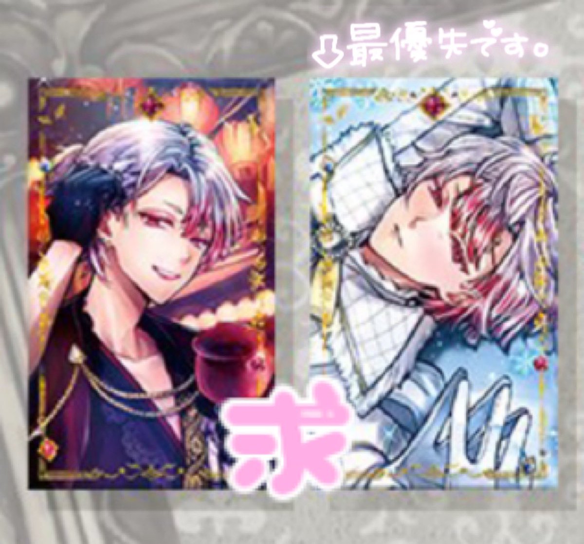 こここまい tweet media