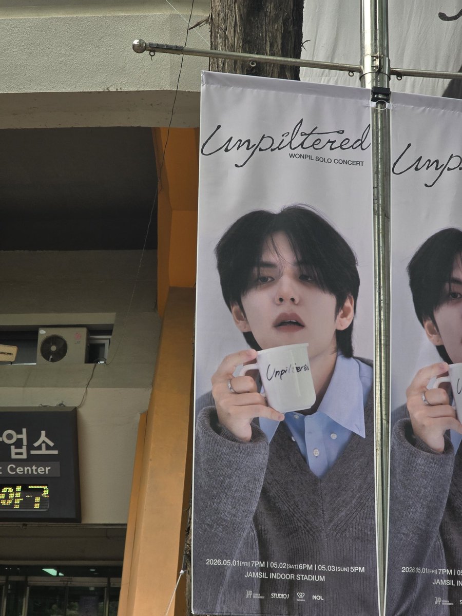 무농약민트🍀 tweet media