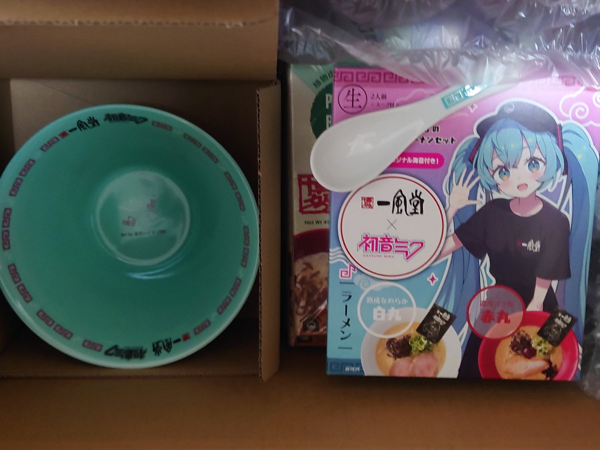 一風堂×初音ミクさんのコラボラーメンとどんぶりセット、届きましたわ