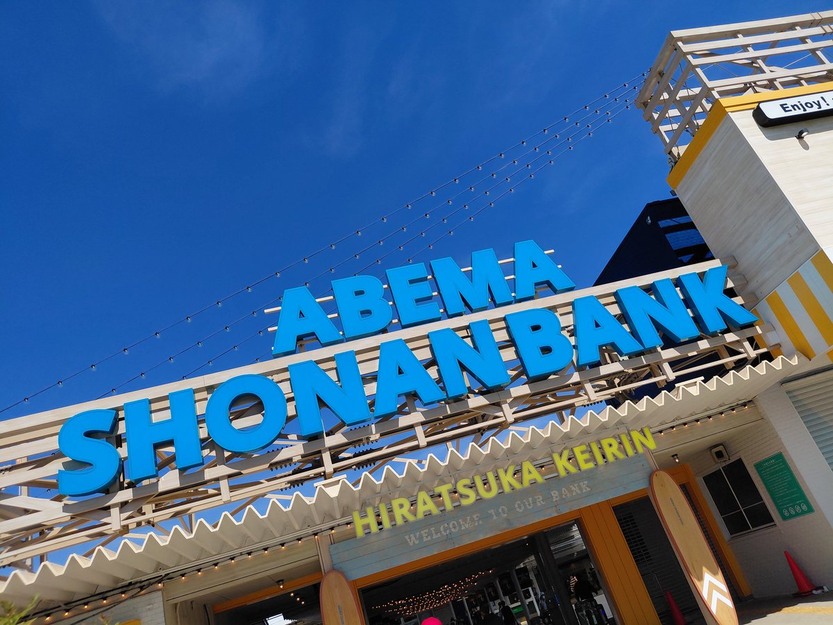 あられ tweet media