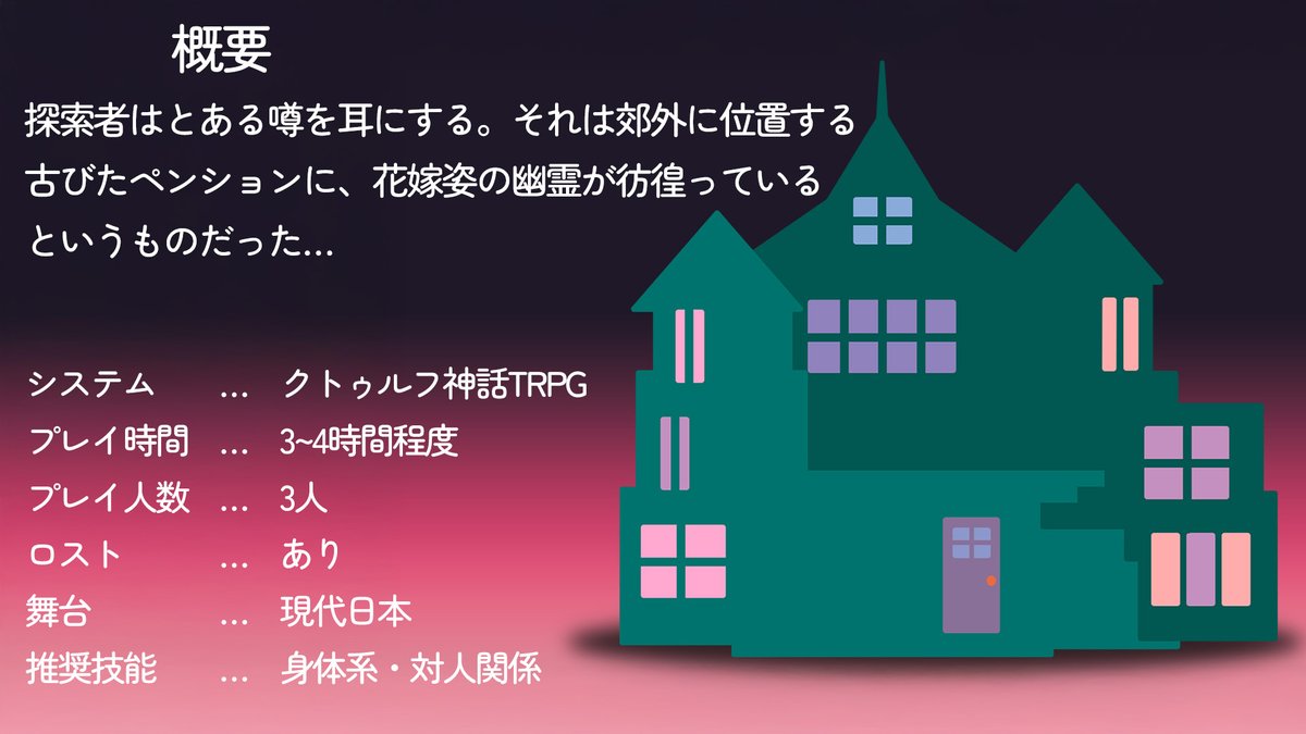 びー@あそびいと tweet media