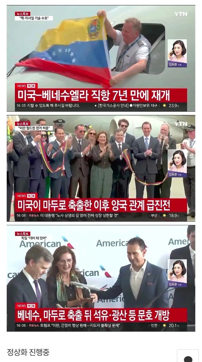 청소부/CLEANER tweet media