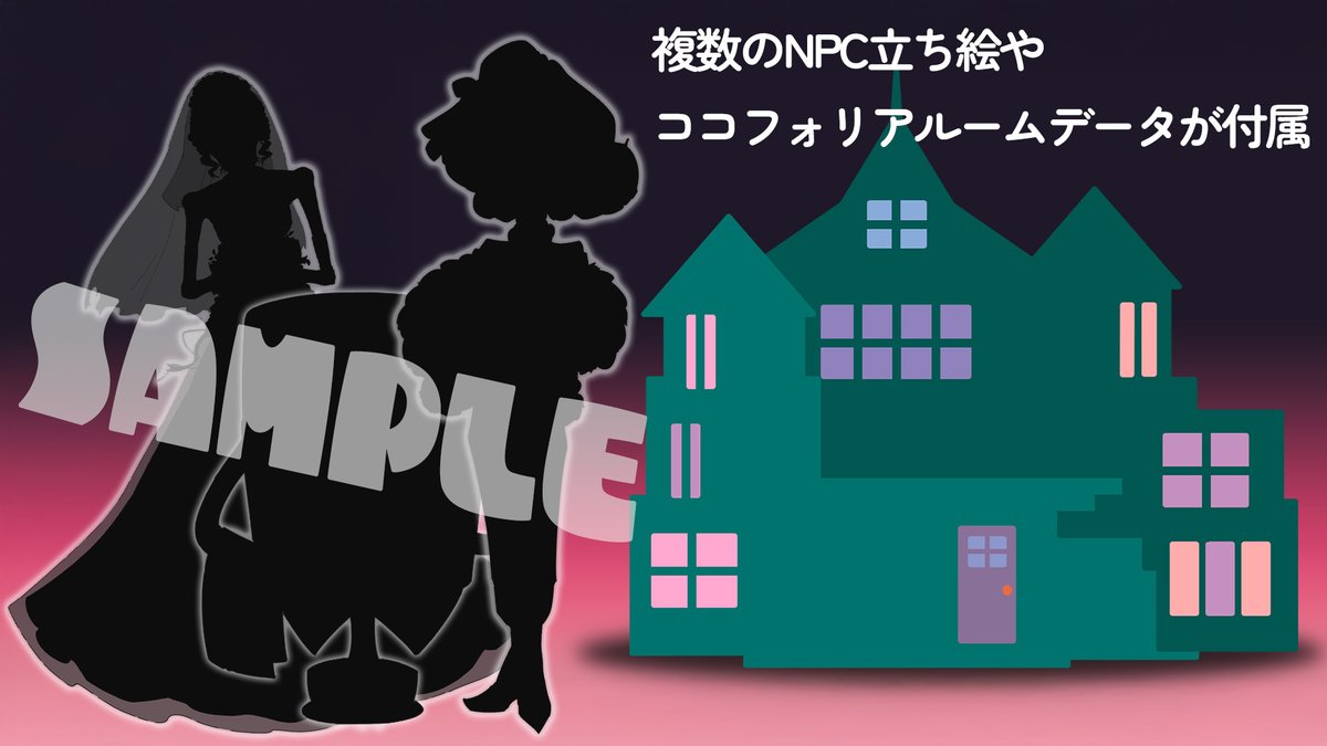 びー@あそびいと tweet media