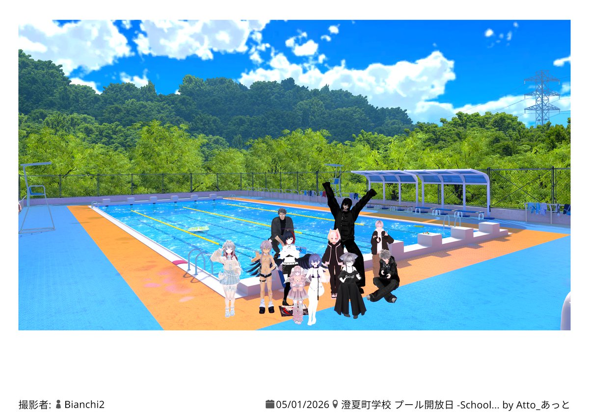 ロミ tweet media