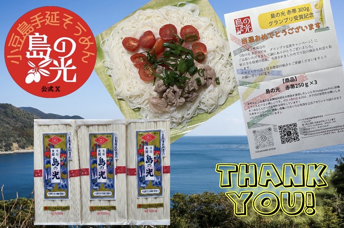 ナオ tweet media