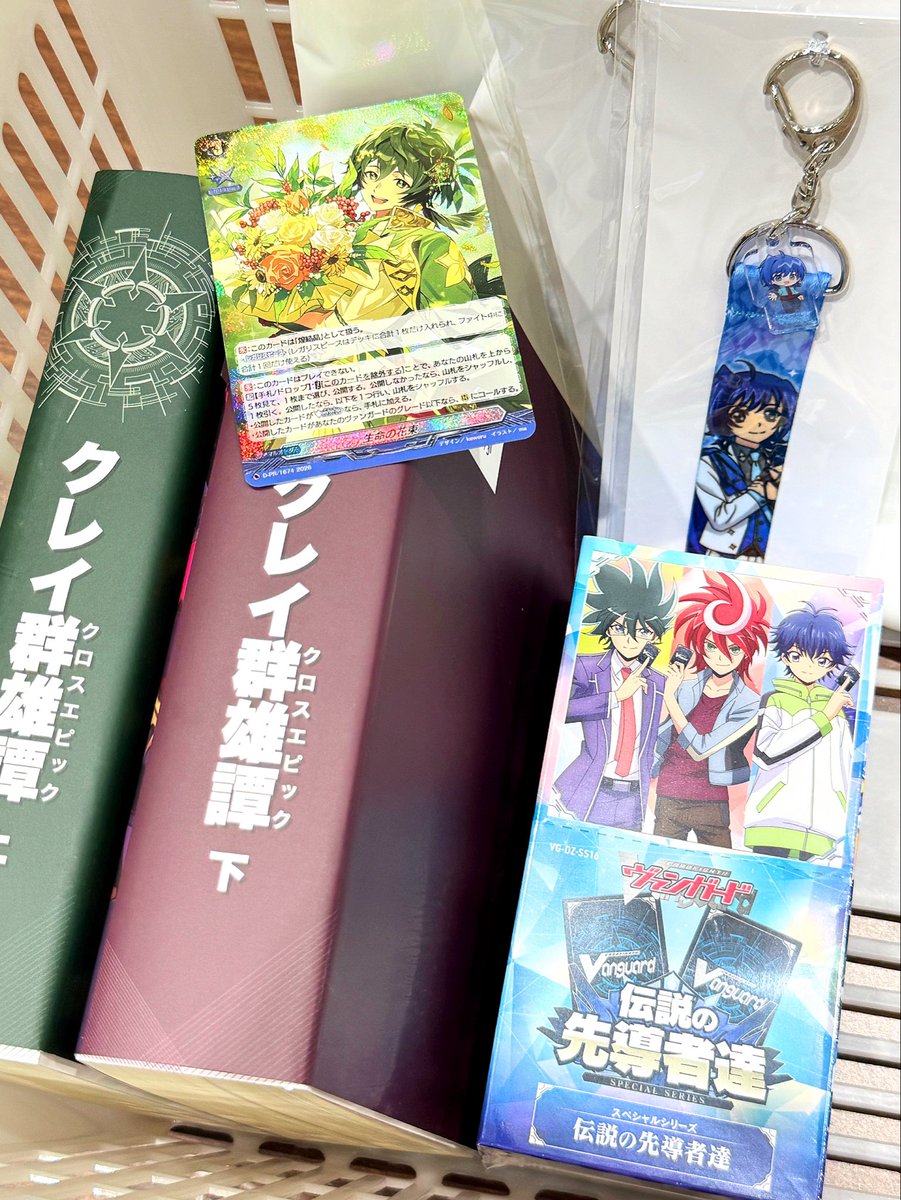 じょ❤️Ⓩ Ⓔ Ⓡ Ⓞ💙ｱﾘｶﾞﾄｳ tweet media