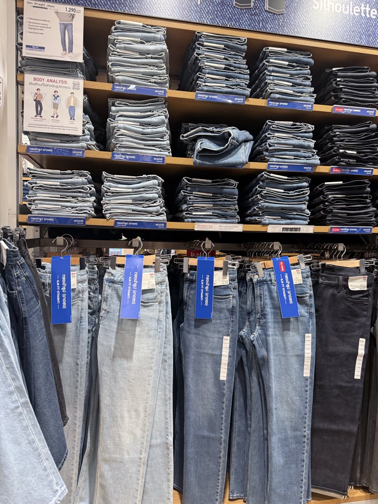 mm store tweet media