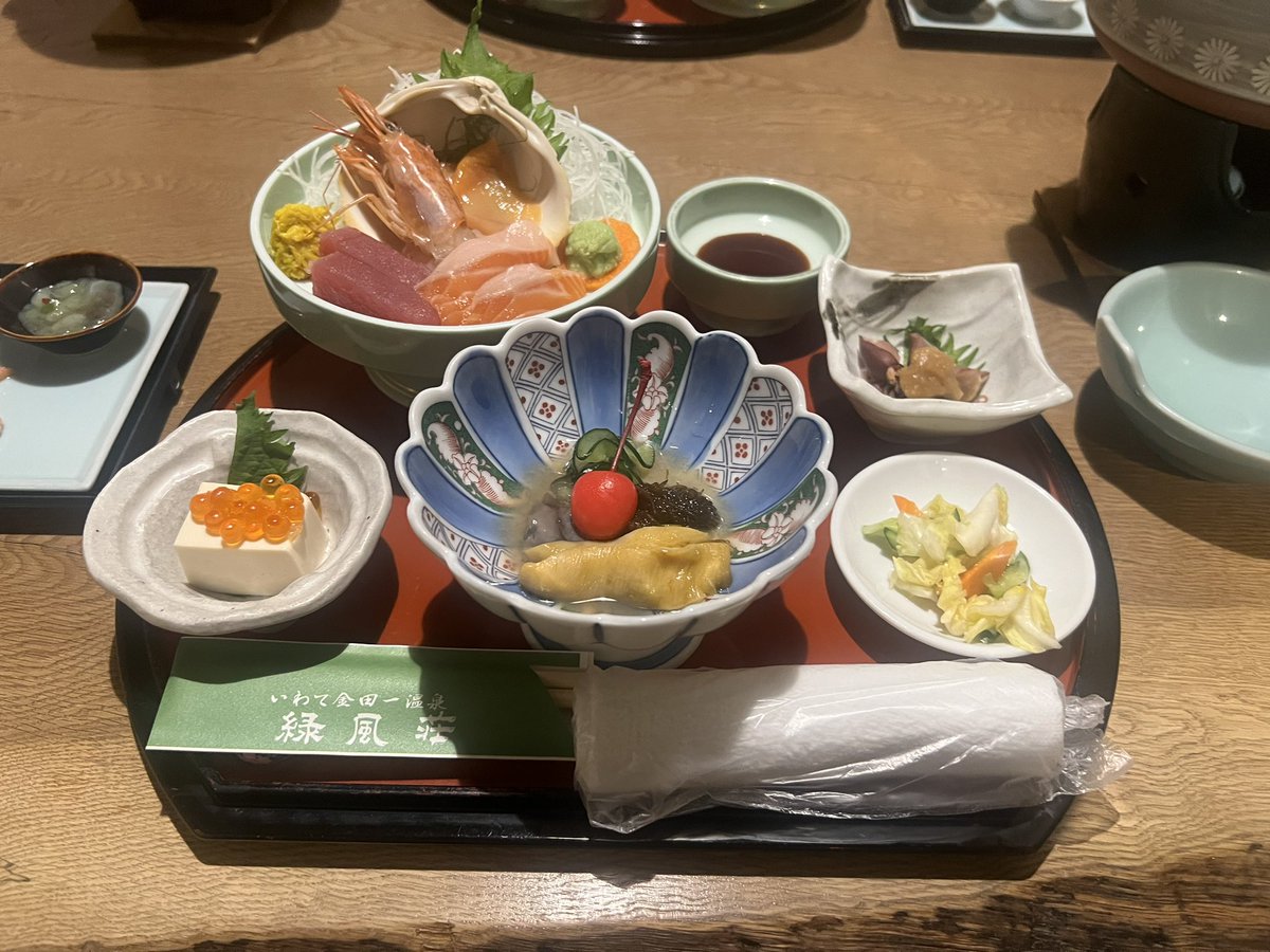 かわののり(╹◡╹) tweet media