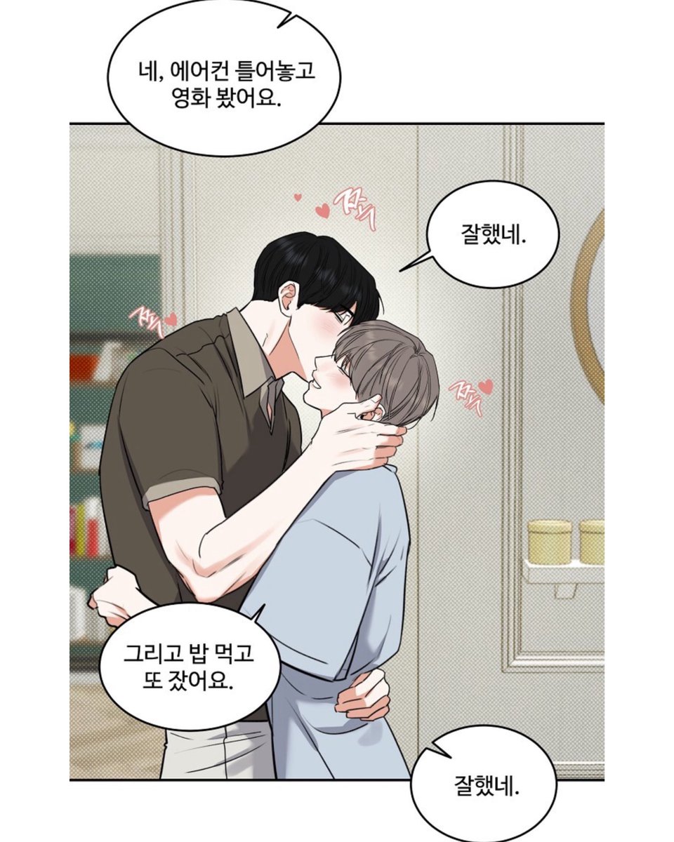 반지 tweet media