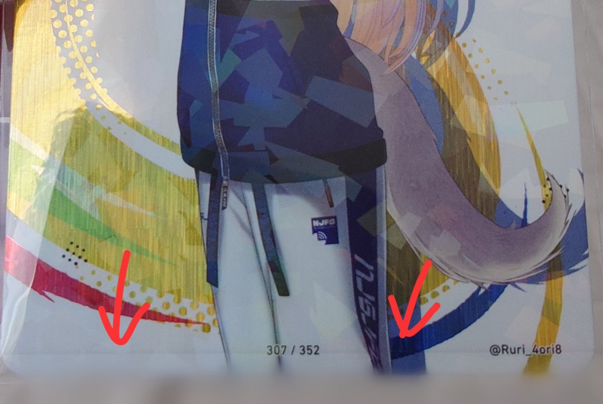 ＿＿ぜろ𓅭 tweet media