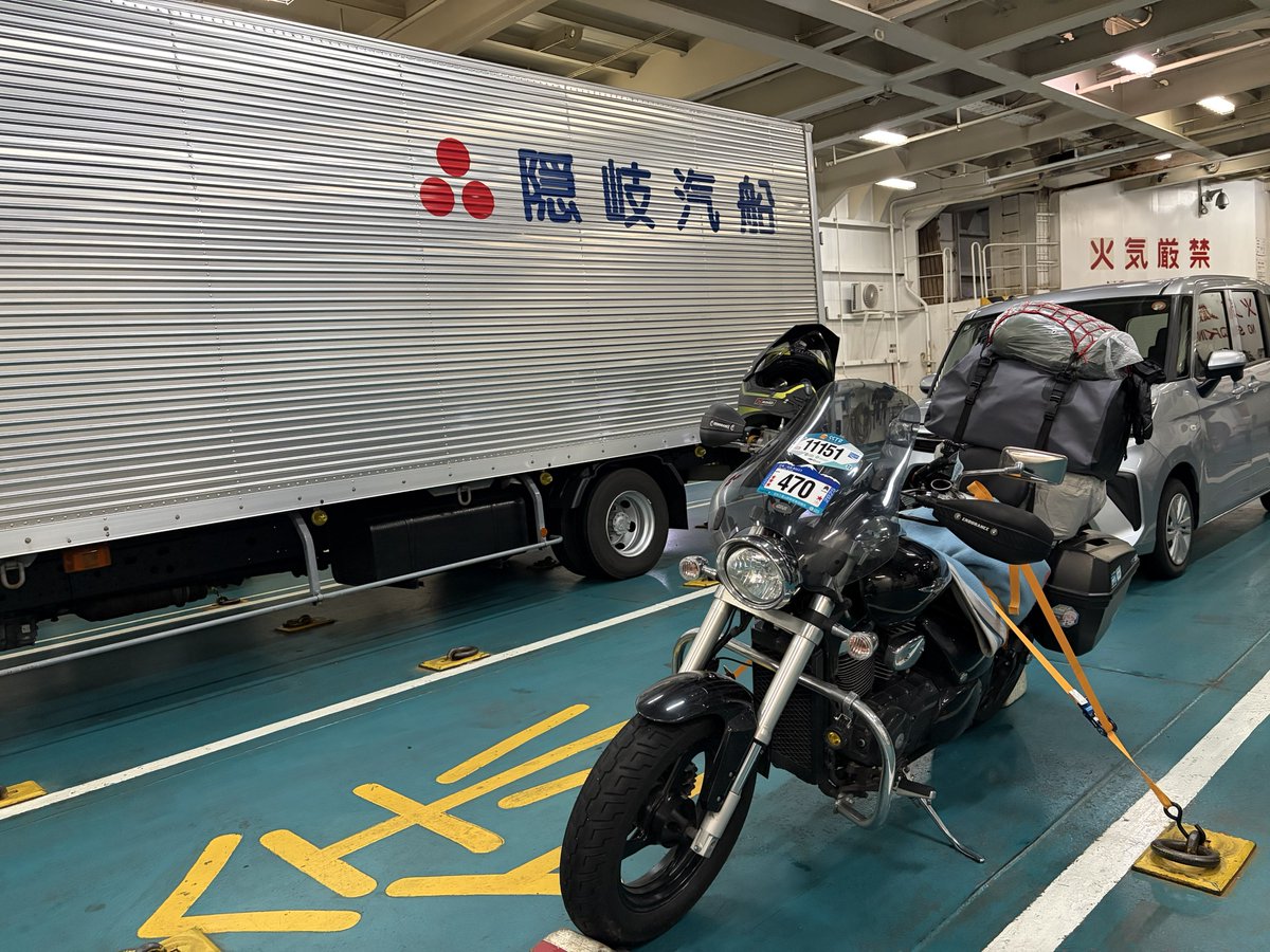 kohei020305's tweet photo. 3,4月の激務を乗り越え久々に浮上します。

ブルの車検も駆け込みで終わらせてGW迎えられたので隠岐に乗り込みました。 https://t.co/u689ZTfsCZ