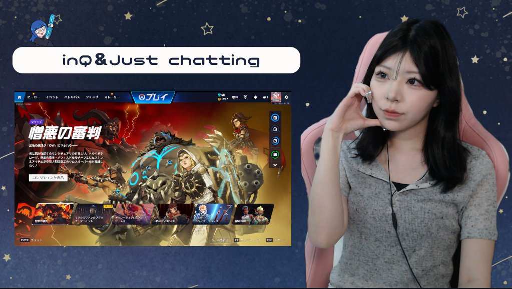 るとですぽん@twitch tweet media