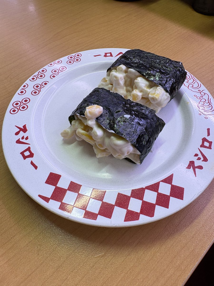 れん🥟 tweet media