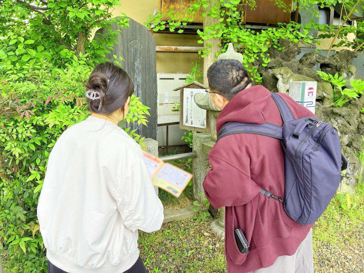 土浦市（公式） tweet media