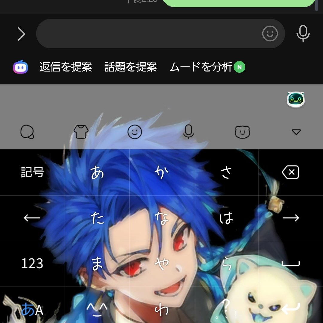 ℜ𝓮𝓲☾︎ tweet media