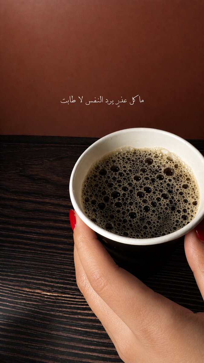 لَطِيّفَهْ نَاصِّر. tweet media
