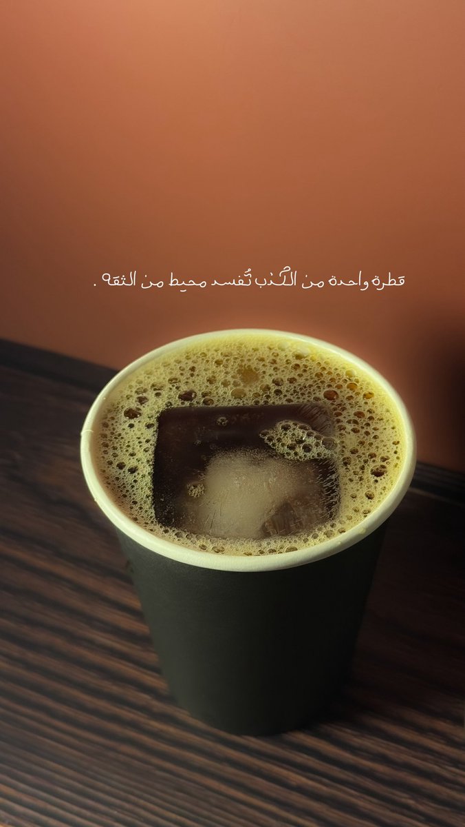 لَطِيّفَهْ نَاصِّر. tweet media