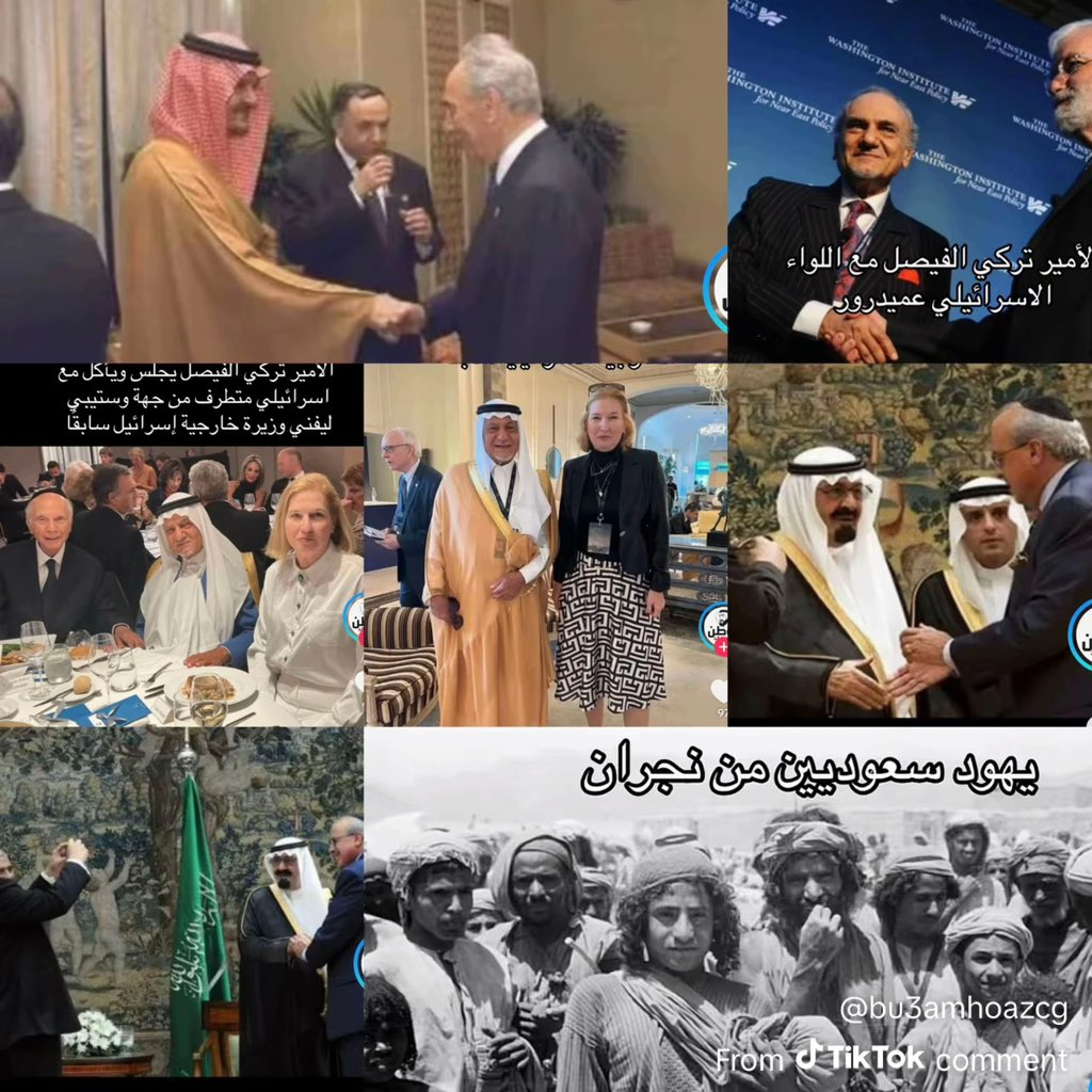 هيثم المقبالي tweet media