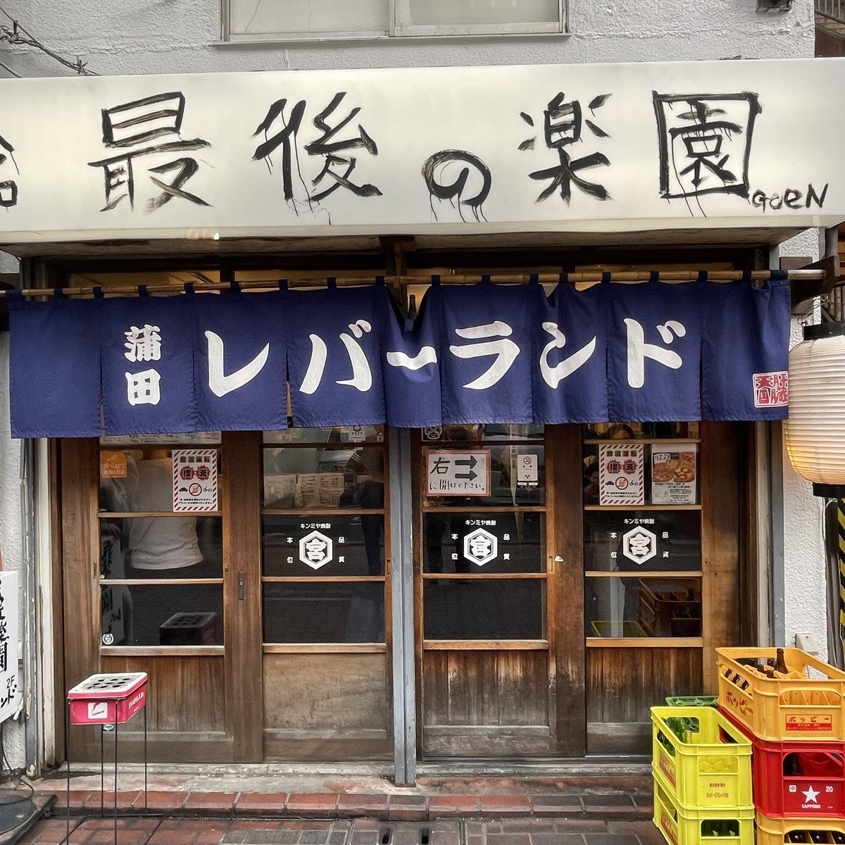 53ペニ tweet media